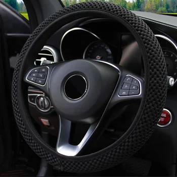 

FLY5D The Six Color High Elastic Material Steering Wheel Cover Protect Your Steering Wheels Suitable for 37-39CM Universal Car
