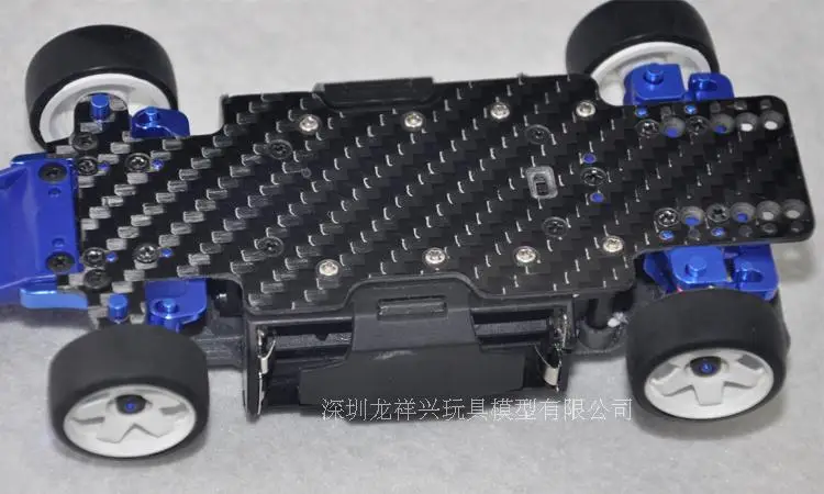 carbon fiber rc chassis