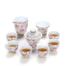 Изящный чехол чаша чайная чашка домашний китайский чайный набор кунг-фу полный набор Глазированная керамическая чайная чашка Gaiwan, чайная чашка набор чайный церемониальный подарок