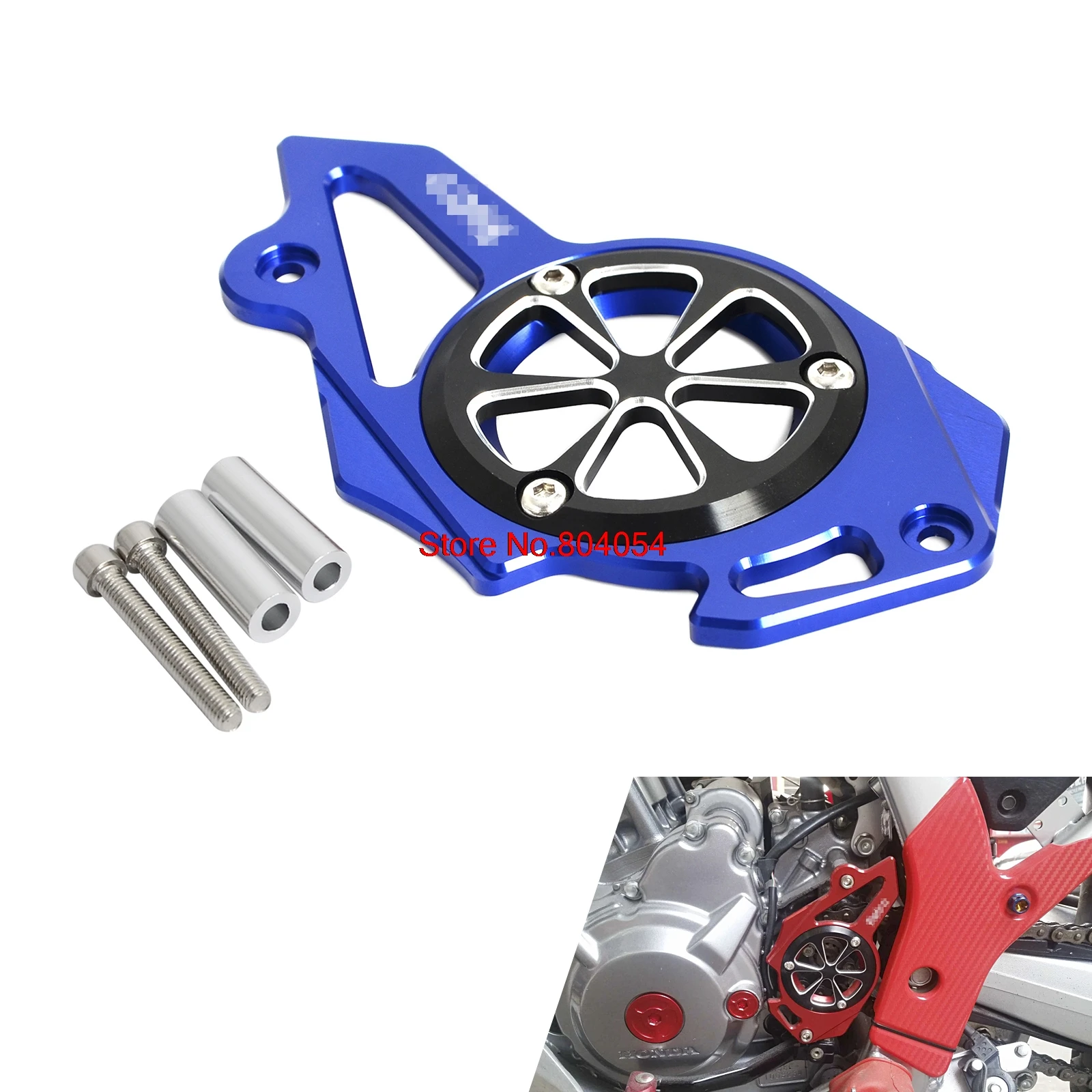 Front Sprocket Guard Cover For Honda Crf Crf250l Crf250m Crf250rally 17 18 Archives Midweek Com