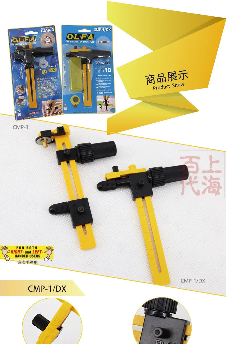 OLFA COB-1 compas cutter lames//15 lames pour compas cutter per pack