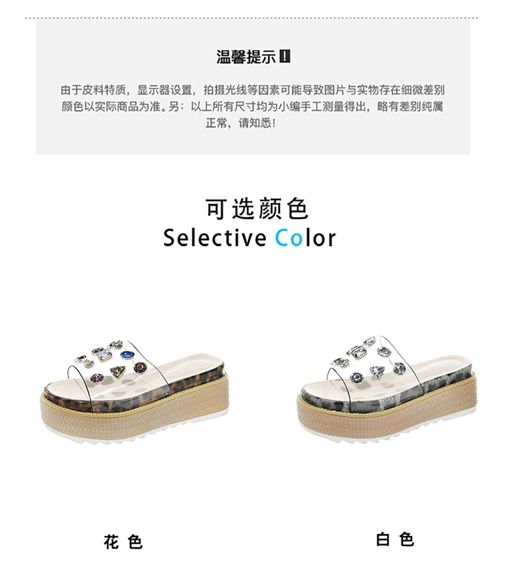 描述2