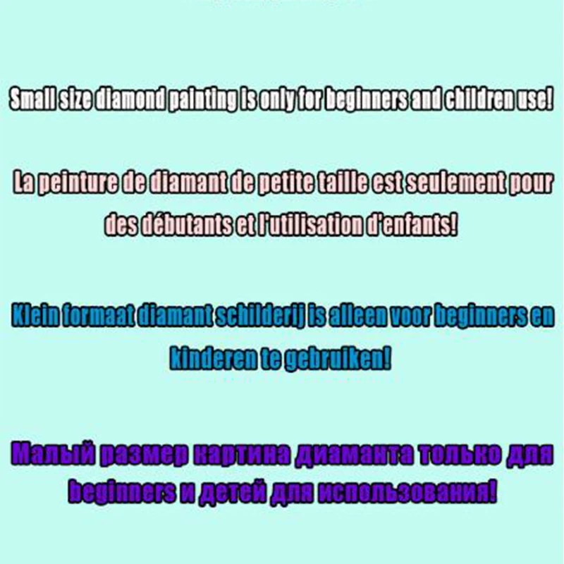 Алмазная 5D картина сделай сам с квадратными/круглыми стразами мультяшная ручная