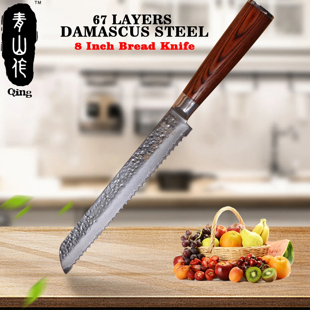 QING 8" Professional Kitchen Knife Handmade Serrated Bread Knife 67 Layers VG10 Japanese