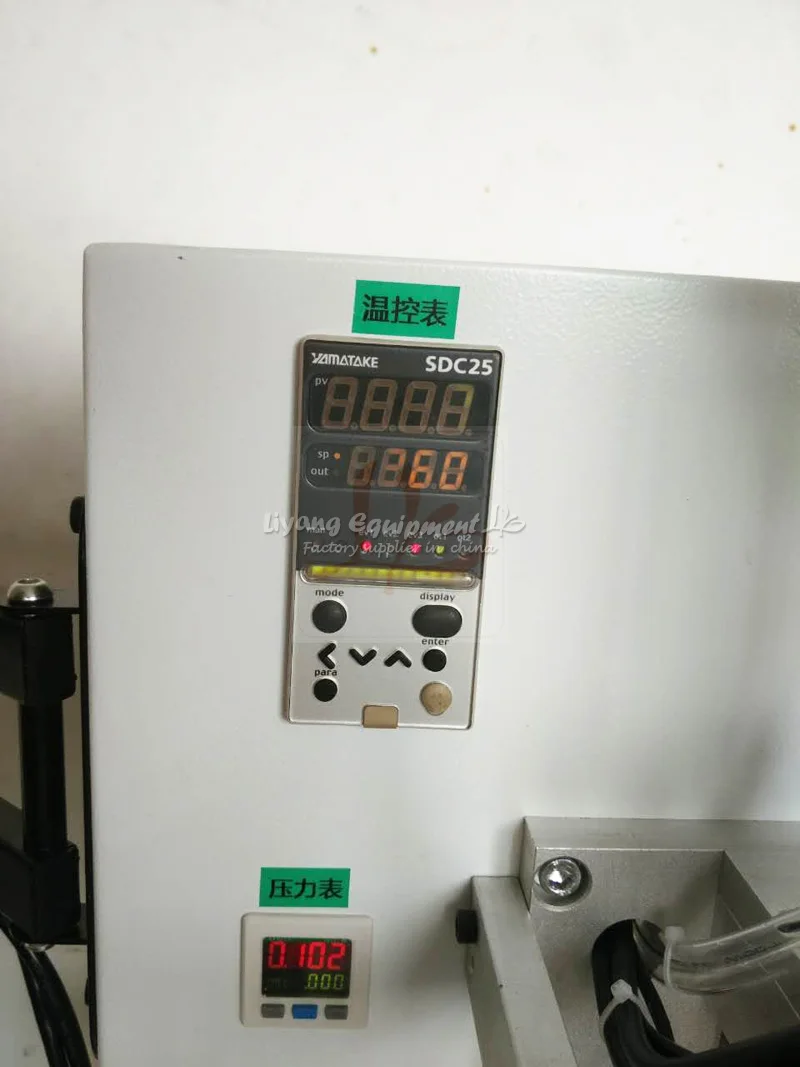 LY-9010 (10)