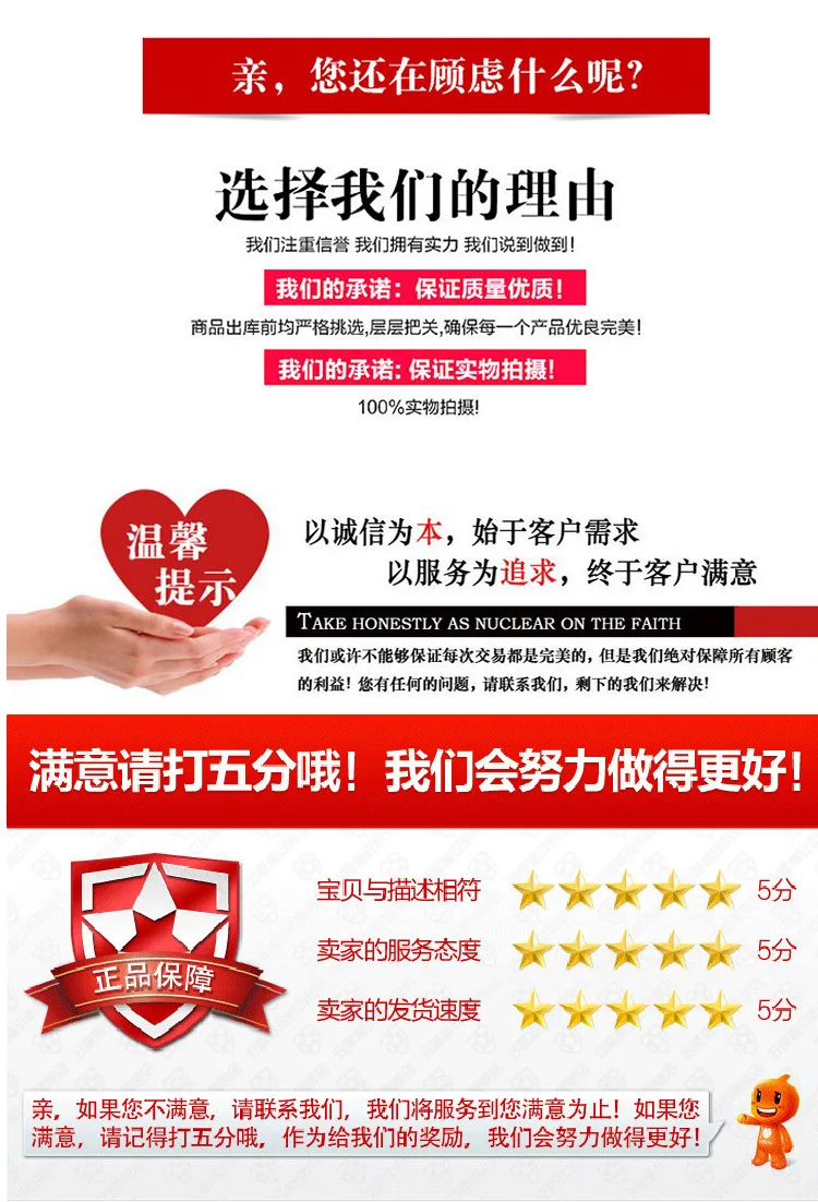 //cbu01.alicdn.com/img/ibank/2016/936/265/2926562639_939800621.jpg