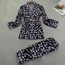 Женская летняя одежда для сна с длинным рукавом, ночная рубашка с принтом, Атласный топ, брюки, наборы, стимулирующий сексуальный комплект для сексуальной жизни пар