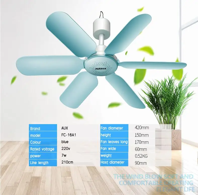 7 Вт 6 листов супер тихий мягкий ветер мини бесшумный Домашний Мини потолочный вентилятор энергосберегающий ABS подвесной вентилятор для дома Blue220V