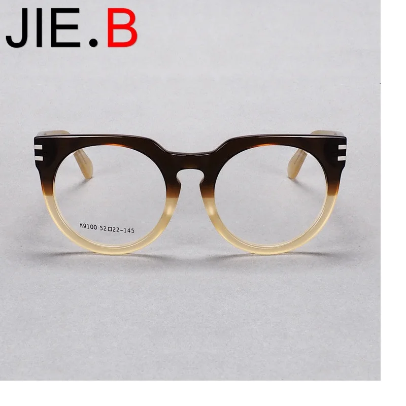 

New gradient color frame round frame flat frame myopia frame