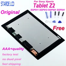 Original LCD for Sony Xperia Tablet Z2 SGP511 SGP512 SGP521 SGP541 VVX10F034N00 LCD Display Touch Screen Digitizer Assembly+Tool Original LCD for Sony Xperia Tablet Z2 SGP511 SGP512 SGP521 SGP541 VVX10F034N00 LCD Display Touch Screen Digitizer Assembly+Tool