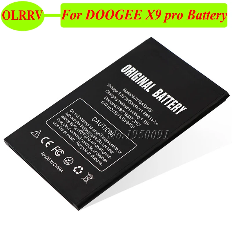 Для DOOGEE X9 pro Батарея BAT16533000 мА/ч. Аккумулятор Bateria Batterij X9S 5 дюймов мобильный телефон