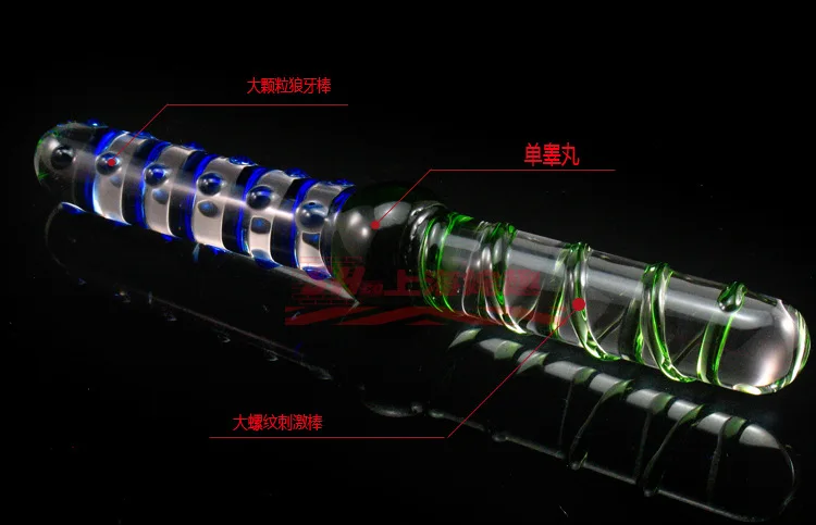 Double Ended Dildo Women Massager Wand vibrator Pyrex Crystal Dildo Lifelike Glass Dildo Crystal Penis Anal Plug Toys Adult Sex