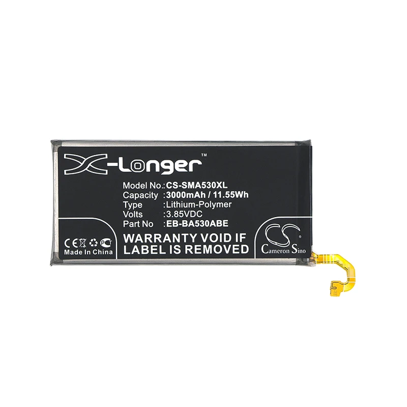 CS-SMA530XL-5