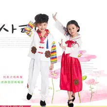 Весенняя коллекция г.; детская Корейская одежда для девочек и мальчиков; Национальная служба выступлений