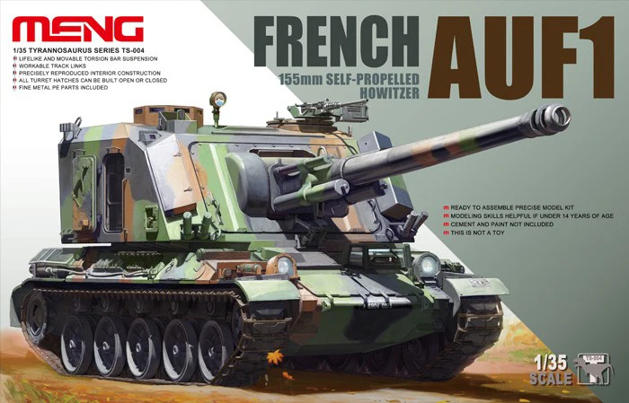 MENG TS004 1/35 весы французский AUF1 155 мм самоходный гаубиц пластиковая модель