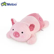 Metoo Peluche Cerdito Dormilón