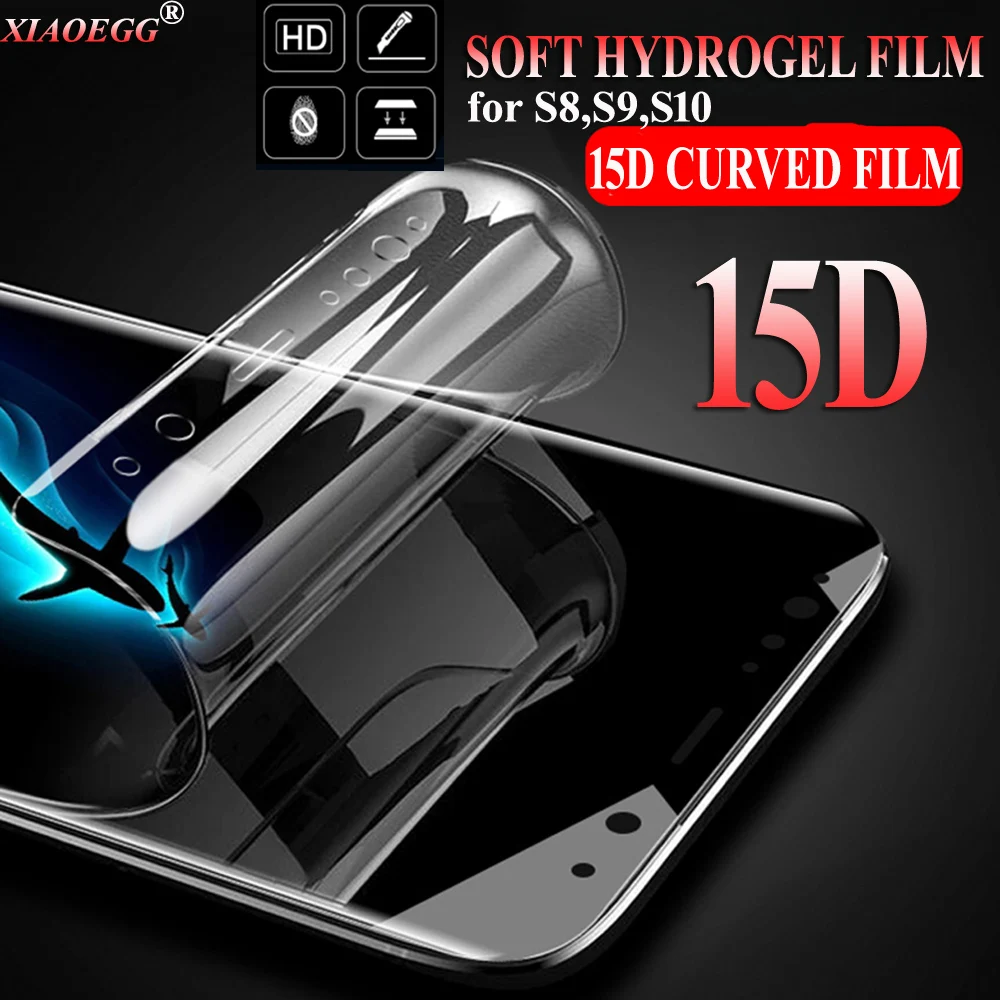 3-пакеты 15D гидрогель плёнка полностью покрывающая для samsung Galaxy S10 S8 S9 плюс Экран