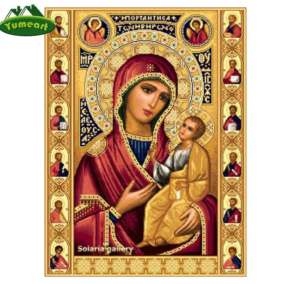 

5D Picture Rhinestones Diamond Embroidery Religion DIY Diamond Painting Pattern Mosaic Icon Beads Embroidery Kit Decoration