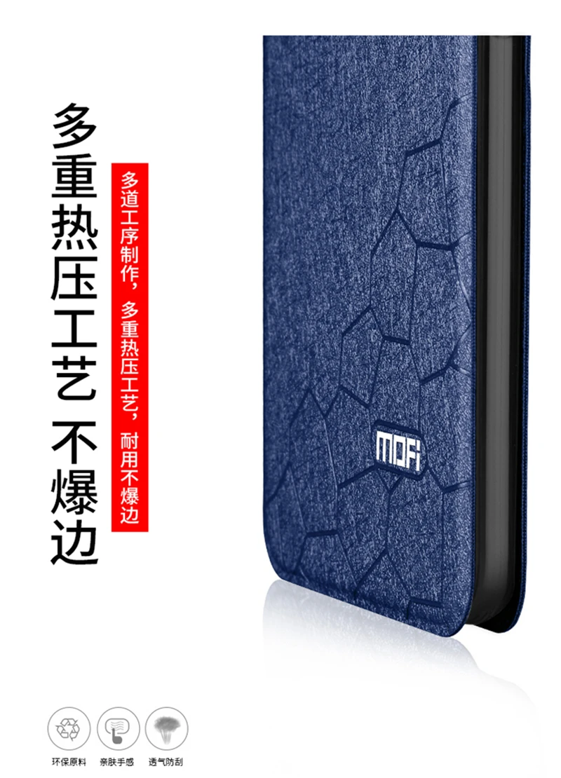 Чехол MOFi для xiaomi Redmi 7, роскошный силиконовый кожаный чехол-книжка для xiaomi Redmi 7, чехол 6,26 из ТПУ