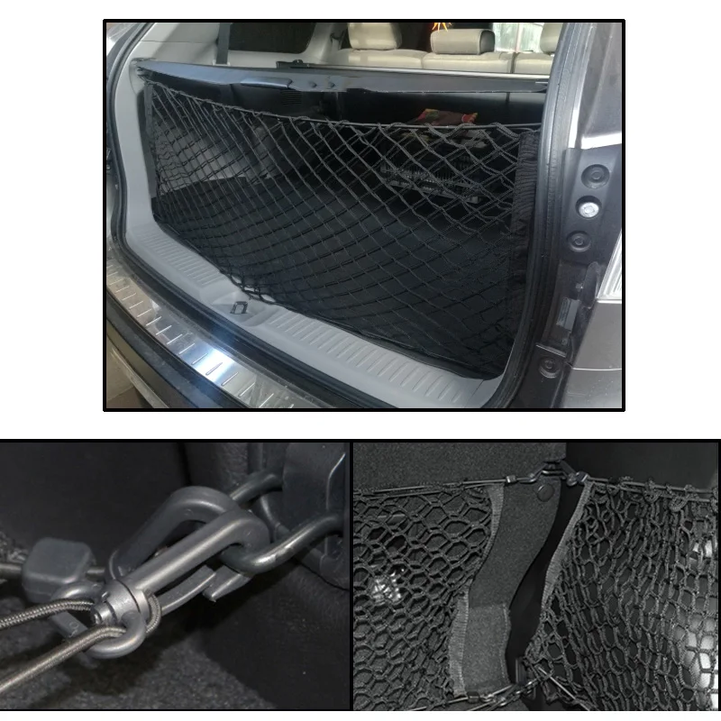 2 шт. сетка для багажника заднего напольная конверт хранения Mazda CX 5 Nissan Qashqai X Trail