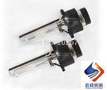 DLAND PROPRIO YEAKY 35 w 12 v AC VELOCE LUMINOSO HID XENON LAMPADINA LAMPADA, h1 H3 H7 H11 9005 9006 9012 D2S D4S, il 50% PIÙ LUMINOSO DI OEM