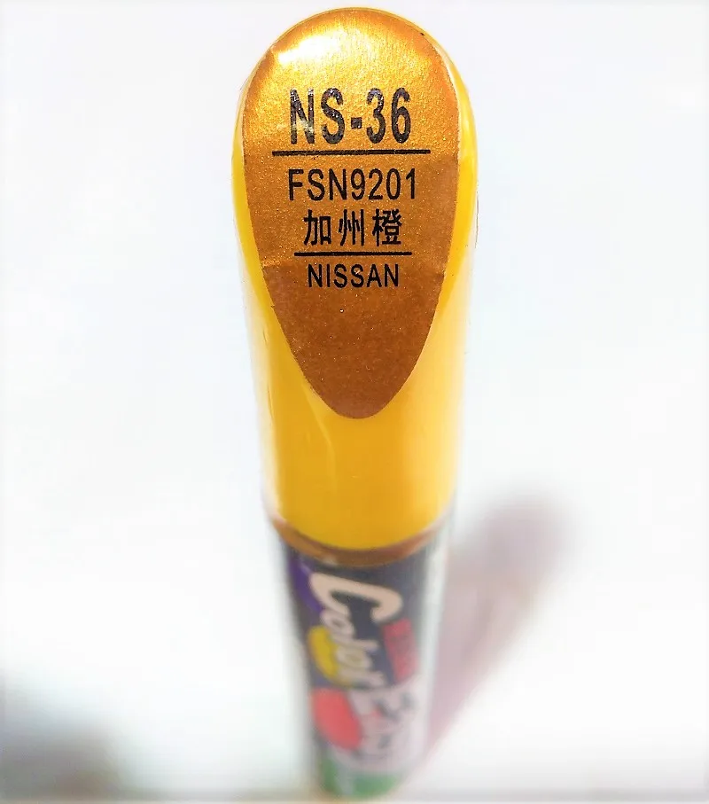 Car scratch repair pen, auto paint pen orange for Nissan Qashqai X