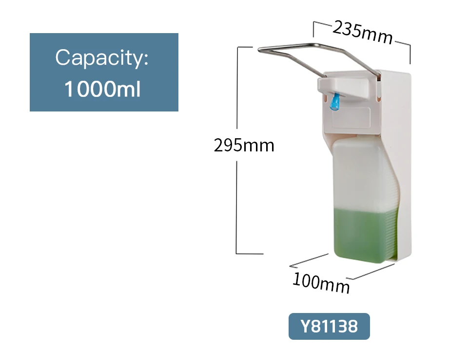FRAP ванная комната спрей капля интегрированный дозатор жидкого мыла для больницы Балкон Ванная комната пресс тип диспенсер Y81136/Y81137