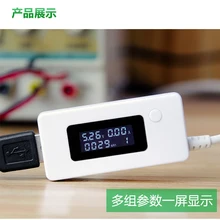 Горячие продажи ЖК-USB Напряжение Ток LED устройство тестер емкость детектор питания Банк