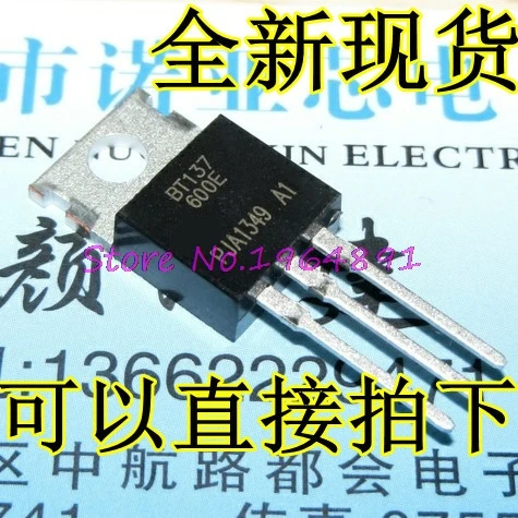 

10pcs/lot BT137-600E BT137-600 BT137 TO-220 8A 600V In Stock