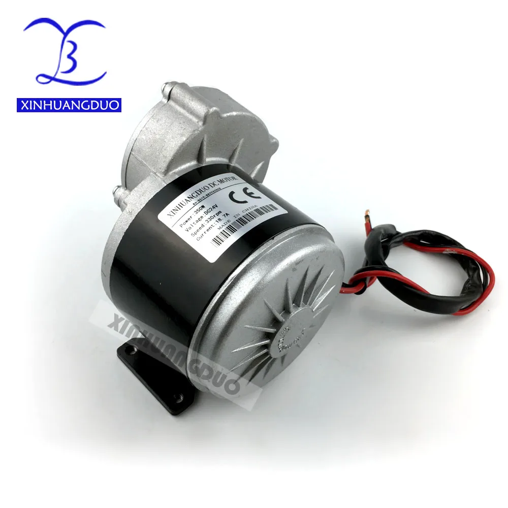 Купить 350w 24v/36V gear motor, motor 