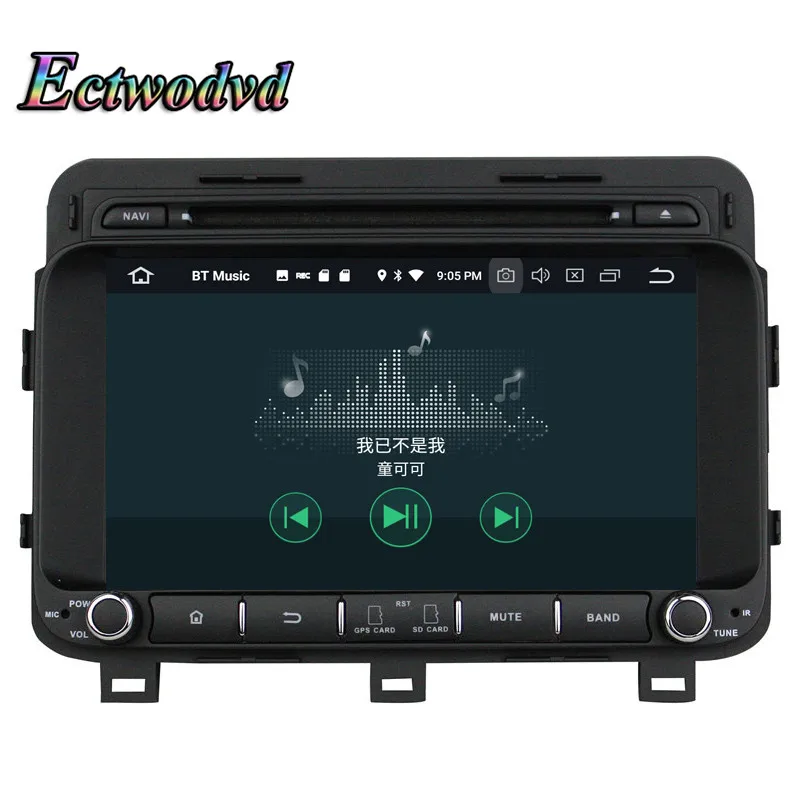 Sale Ectwodvd Octa Core 4G RAM 64G ROM Android 9.0 Car Multimedia DVD Player GPS HeadUnit For KIA K5/OPTIMA 2014 2015 2016- 12 Sale Ectwodvd Octa Core 4G RAM 64G ROM Android 9.0 Car Multimedia DVD Player GPS HeadUnit For KIA K5/OPTIMA 2014 2015 2016- 12