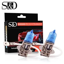 2 шт. H3 55 W 12 V Супер яркие галогенные автомобильная лампа Противотуманные фары Высокое Мощность лампы для автомобильных фар 5000 K белый