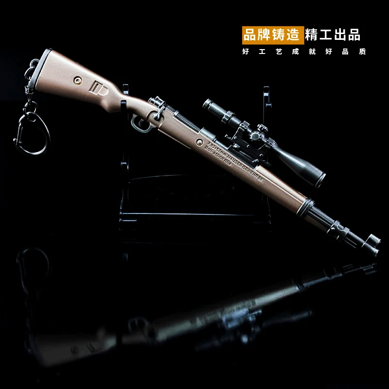 Игра PUBG KAR98K вся модель винтовки Playerunknown's Battlegrounds Косплей детали костюма сплав
