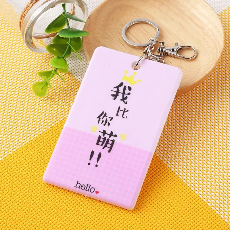 QQ20180316210826