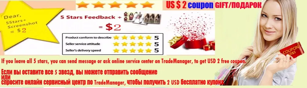 2usd-4 -