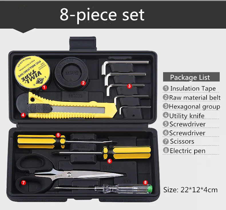 

2019 New Hand Tool Set General Household Repair Hand Tool Kit with Plastic Toolbox Storage Case Socket Wrench Screwdriver Knife