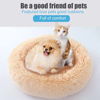 

Rounded Kennel Soft Warm Kitten Puppy Nest Comfortable Dog Sleeping Bed for Winter Autumn Nido de mascotas BDF99