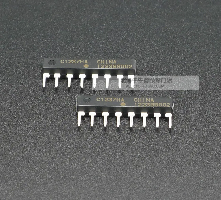 

20pcs Brand new original C1237 UPC1237 speaker protection integrated IC output delay speaker DC disconnect free shipping