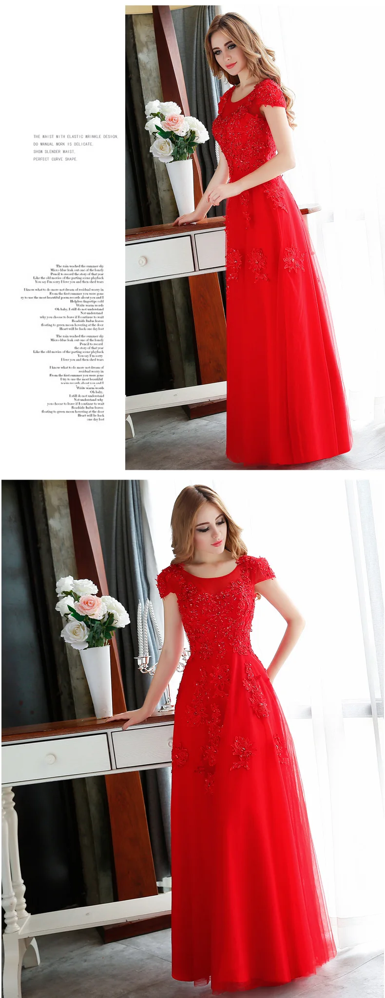 Robe de soiree gery/Красное Кружевное тонкое длинное банкетное вечернее платье с v-образным вырезом vestido de noche платья для выпускного вечера платья для вечеринок