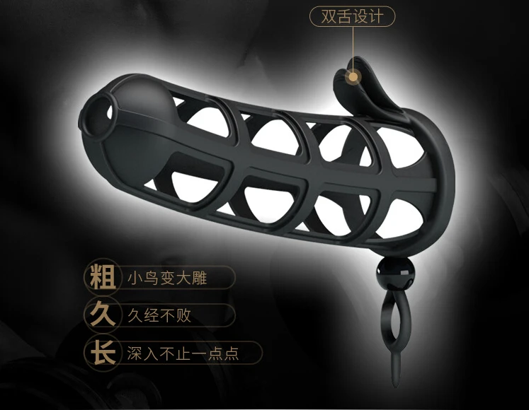QQ20170907152414
