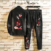 21019 Европейский дизайн, мужской джинсовый комплект, вышивка, Сельский стиль, черные облегающие джинсы, куртка с цветочным рисунком, обтягивающие мужские джинсы, качественные штаны