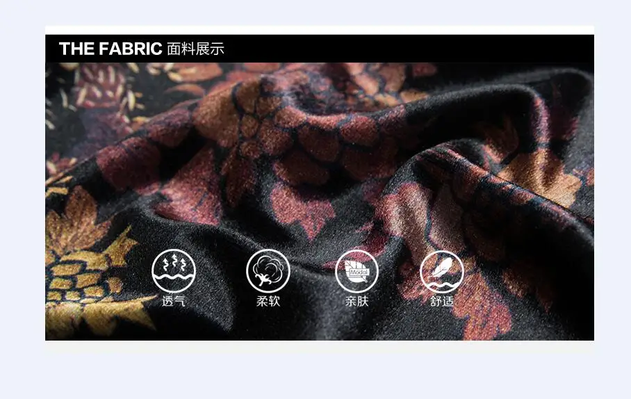 QQ20180731170650