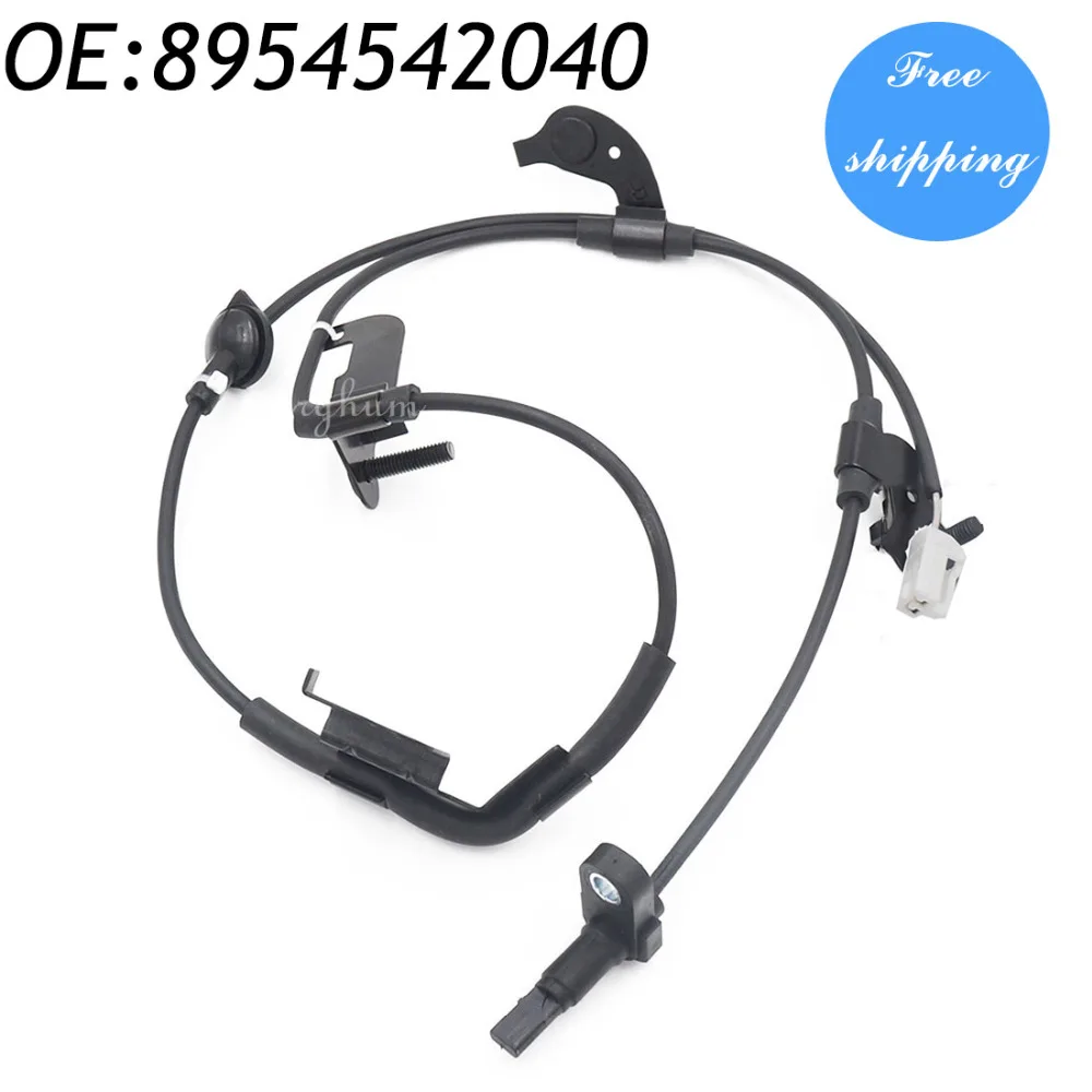 

ABS Wheel Speed Sensor for 06 - 12 Toyota Rav4 Rear Right 8954542040 ALS1251 5S11395 SU12848 89545 42040 89545-42040
