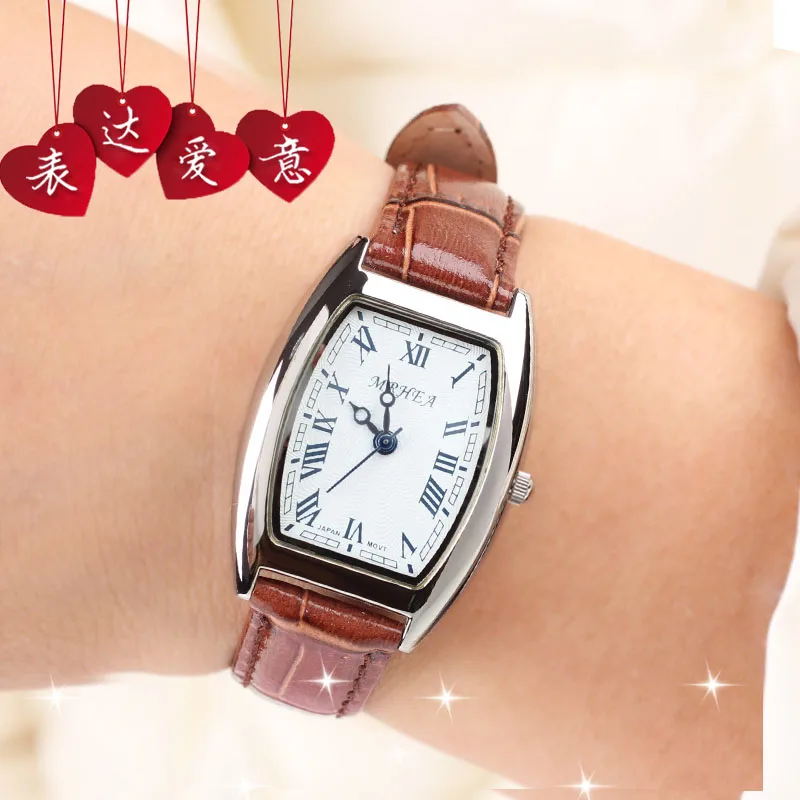 

Fashion table fashion belt wine barrel retro watch female students Korean version of the simple tide women's waterproof quartz