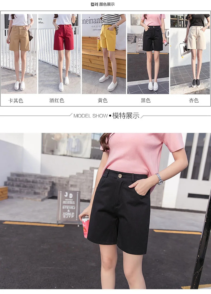 2019 летние женские Рабочие шорты модные с высокой талией свободные широкие длинные шорты студенческие 4 балла шорты Harajuku стиль женский