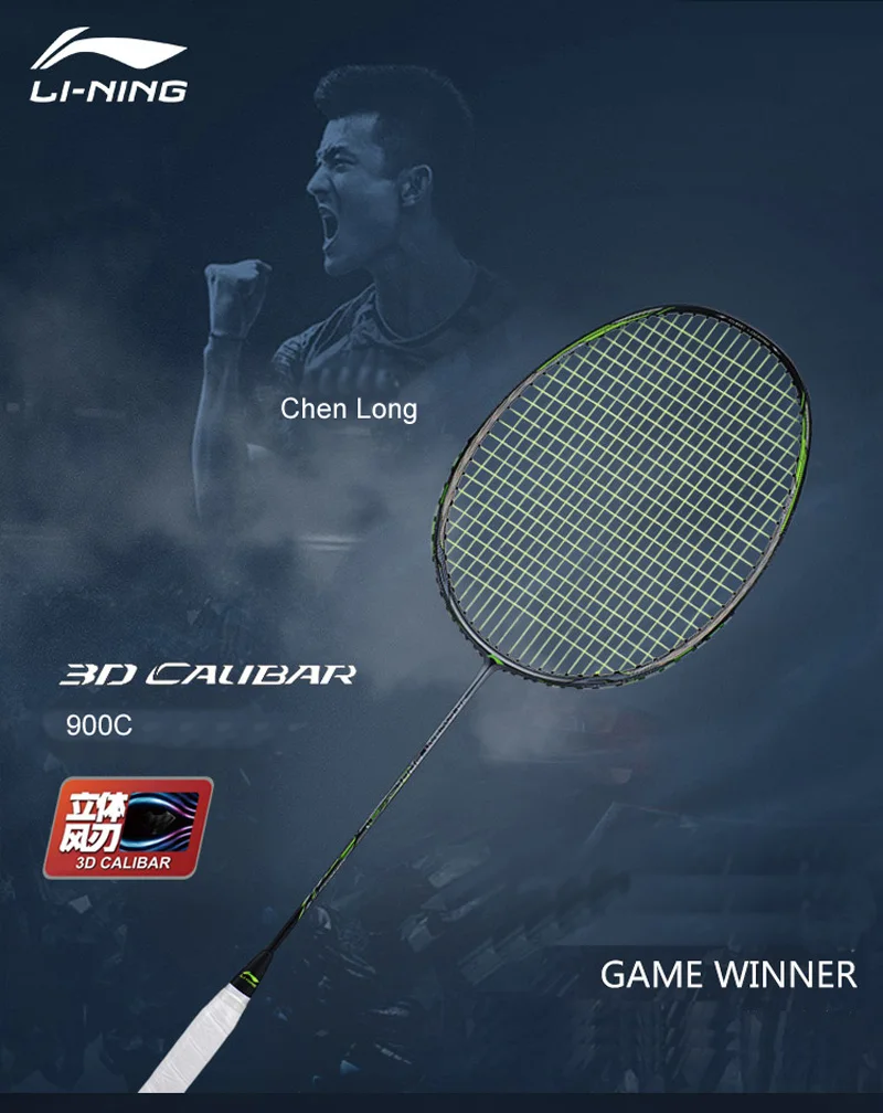 Li-Ning 3D CALIBAR 900/900B/900C ракетка для бадминтона Chen длинная профессиональная Одиночная ракетка без шнуровки AYPM426/AYPM428/AYPM438 ZYF303