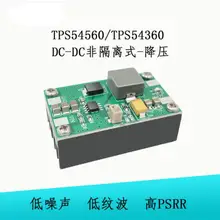 TPS54560/54360 широкий вход напряжения 91% высокая эффективность 3.5A/5A высокий ток выход с радиатором