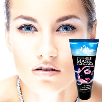 

Dead Sea Mud Skin Care Facial Mask Deep Moisturizing Face Mask For Skin dry in winter, dry skin moisturizing Facial mask 1 Tube