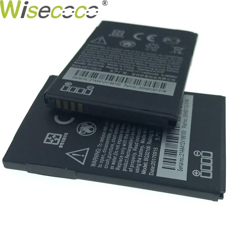 WISECOCO 2 шт в наличии Новый BG32100 1450mAh аккумулятор для HTC G11 Incredible S G12 G15 Desire s S510E S710e S710D