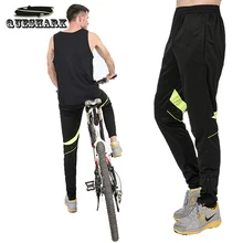 Queshark высокоэластичные мужские велосипедные штаны Походные штаны велосипед брюки дышащий для занятий спортом на улице Фитнес Брюки